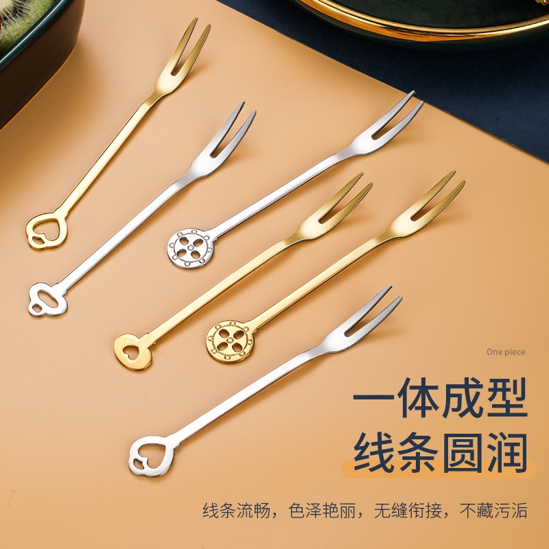 Nĩa Ăn Trái Cây Tráng Miệng Bằng Thép Không Gỉ 304 Cao Cấp