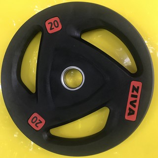 Tạ đĩa bọc cao su, Bánh tạ phi 50 Ziva loại 20kg