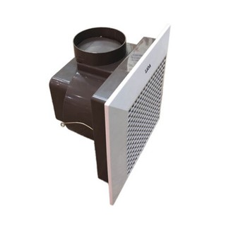 Quạt hút gắn trần có ống thổi ngang Lioa - EVF24CUT7