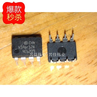 Set 10 chip viper12a viper12 dip-8 mới chính hãng
