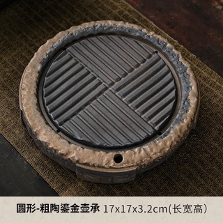 Khay Trà Gốm Cao Cấp