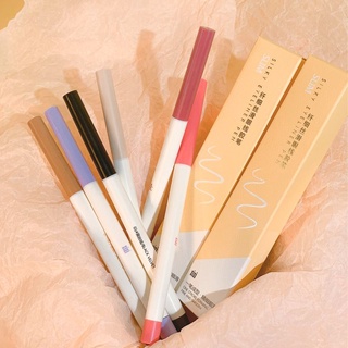 XIXI - Chì kẻ mắt Silky Eyeliner Pen