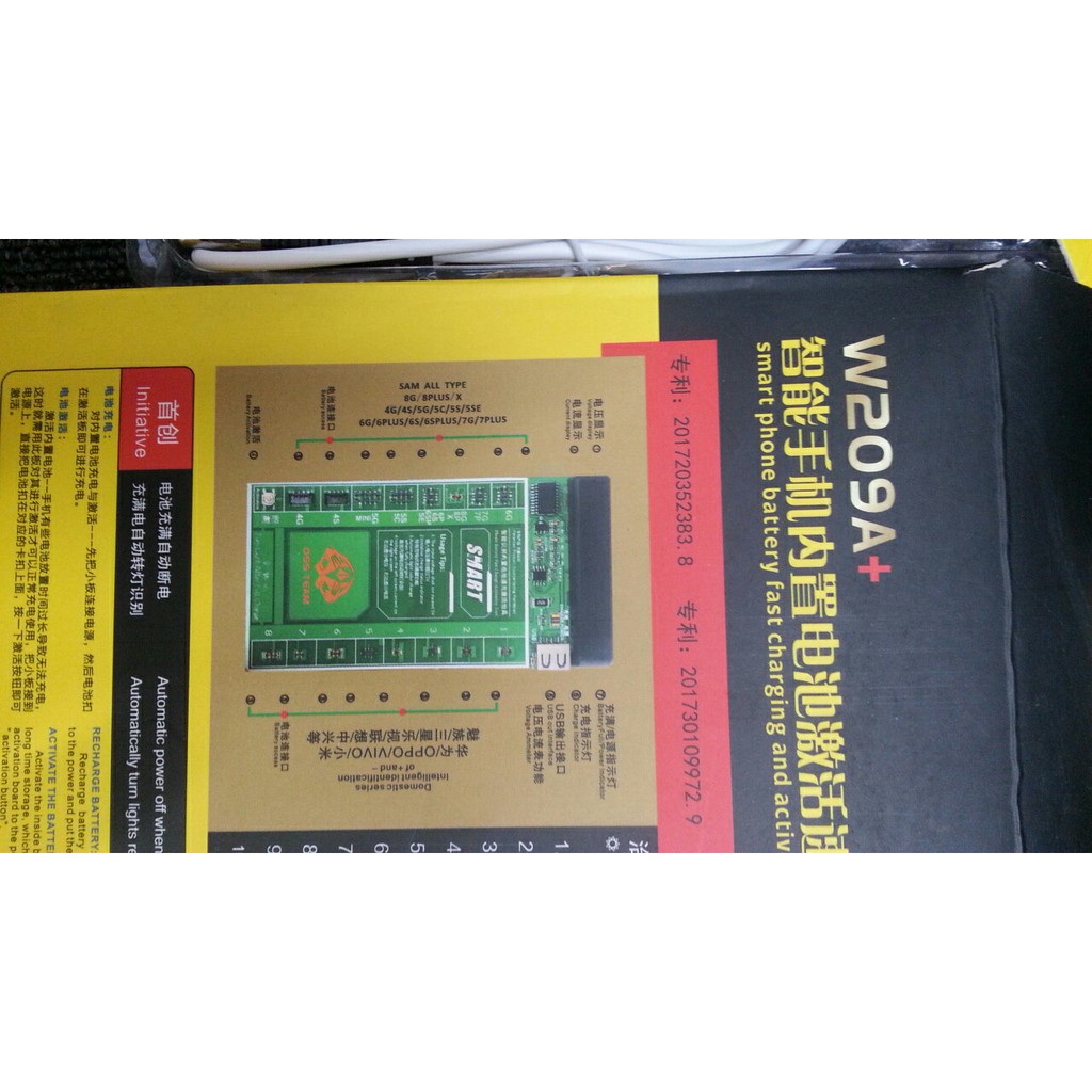 Bộ kích pin W209A+ (Kích pin IPhone từ 4 đến XS MAX và Android)