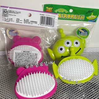 lược du lịch gấu lotso