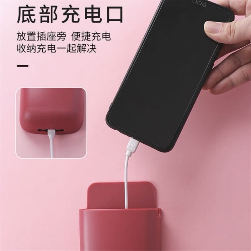 Hộp dán tường đựng điện thoại, remote, đồ dùng gia đình đa năng - loại trơn