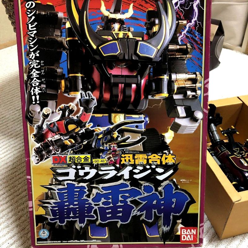 DX Gouraijin Trấn Lôi Cuồng Phong Hurricanger - Bandai Nhật Bản