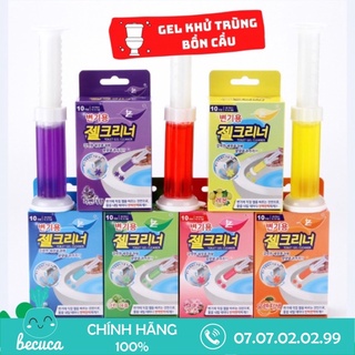 Gel thơm khử trùng bồn cầu gel khử mùi bồn cầu dạng thạch hình bông hoa