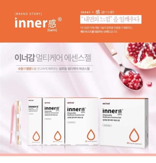 (Set 5 ống) Inner gel- Gel phụ khoa Hàn Quốc
