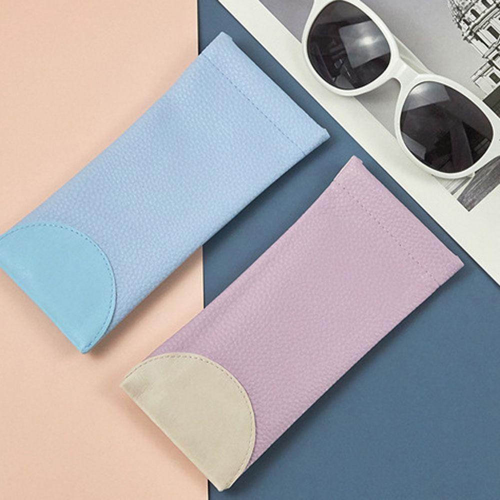 Hộp Đựng Mắt Kính Cận Thị Bằng Da PU Tiện Dụng Ốp