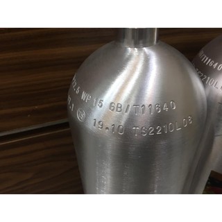 Bình Nhôm CO2 4L