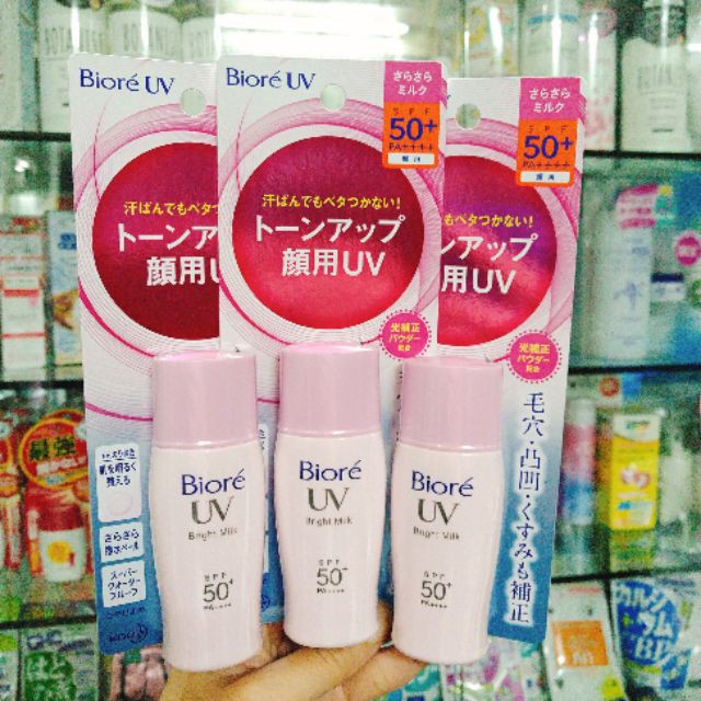 Sữa Chống Nắng Bioré Dưỡng Da Sáng Hồng UV Bright Face Milk SPF50+ PA+++ 30ml Nhật bản