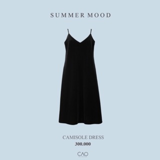 CAMI DRESS