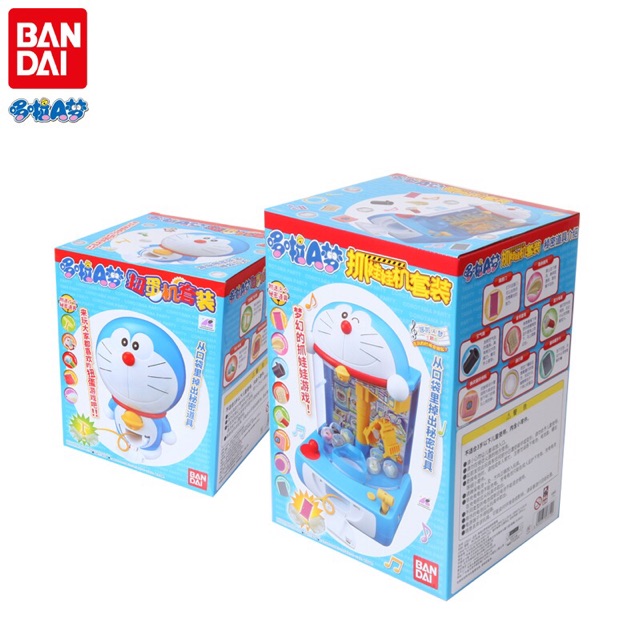 [Mã SMA071008 hoàn 10K xu đơn 0Đ] Mô hình Doraemon bảo bối - Máy gắp bảo bối