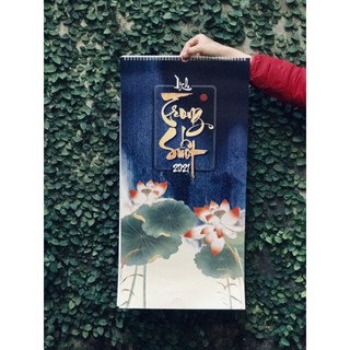 [HANSALL GIẢM 30%] Lịch Treo Tường Thư Pháp - Lịch Trong Suốt 2021 [MUA 5 TẶNG 1]