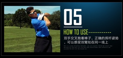 QUE CHỈ HƯỚNG PGM GOLF