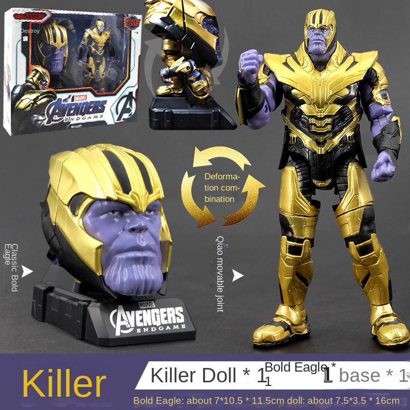 Mô Hình Đồ Chơi Nhân Vật Siêu Anh Hùng Marvel Avengers 4 Spiderman Iron Man Hulk Thanos 3