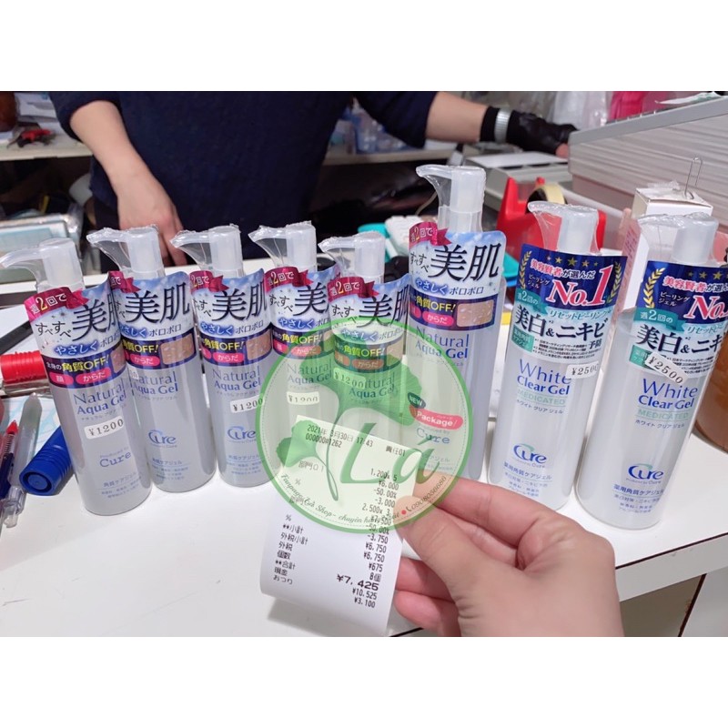 (Mẫu Mới) Tẩy tế bào chết CURE Natural Aqua Gel