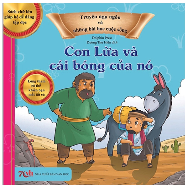 Sách - Truyện Ngụ Ngôn Và Những Bài Học Cuộc Sống - Con Lừa Và Cái Bóng Của Nó