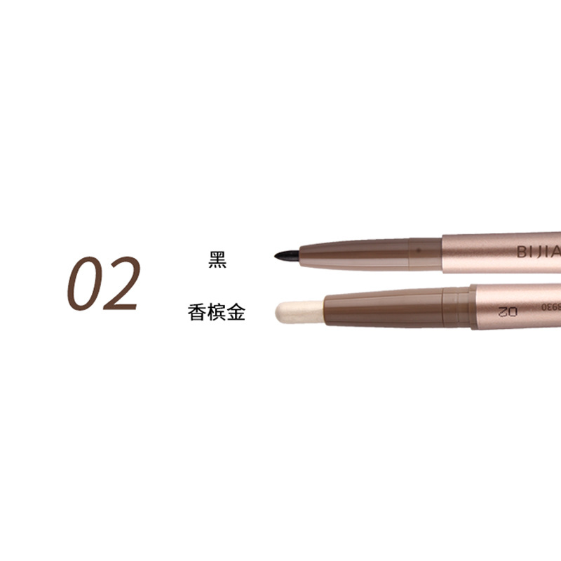 Domestic Dots Colorer Double Silk Head Brighten Eye Makeup Pearl Fine Flash High Light Eyeliner Pencil Eyeliner | BigBuy360 - bigbuy360.vn