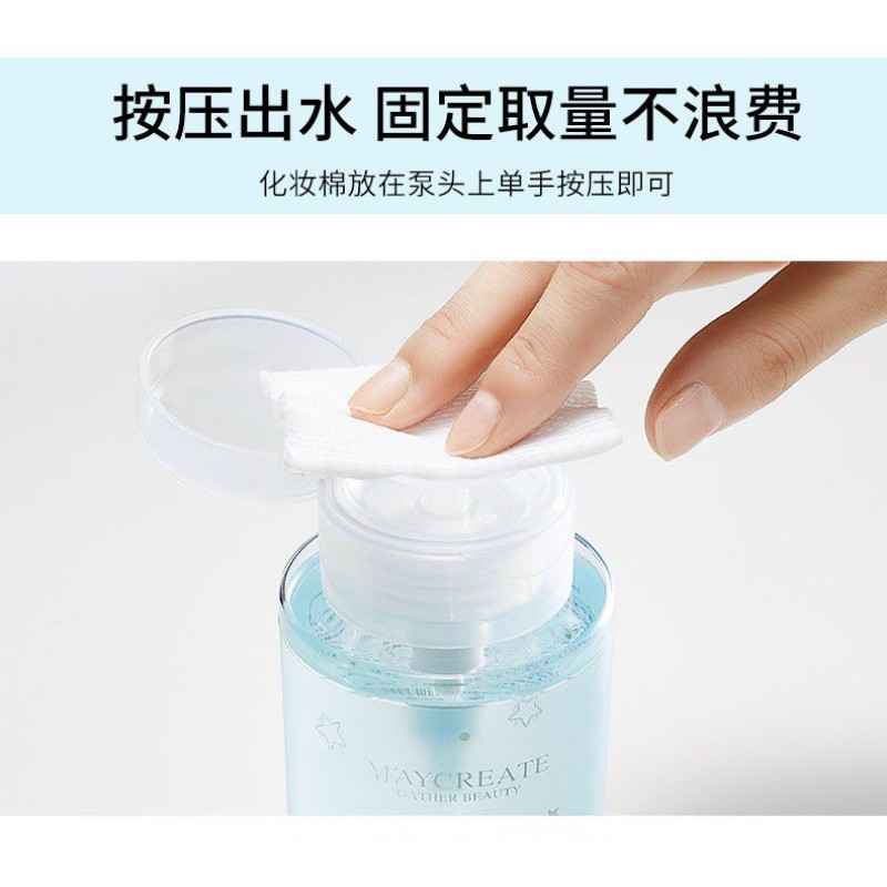 Nước tẩy trang Maycreat 300ml tẩy sạch bụi bẩn bã nhờn Cleansing Water D301 | BigBuy360 - bigbuy360.vn