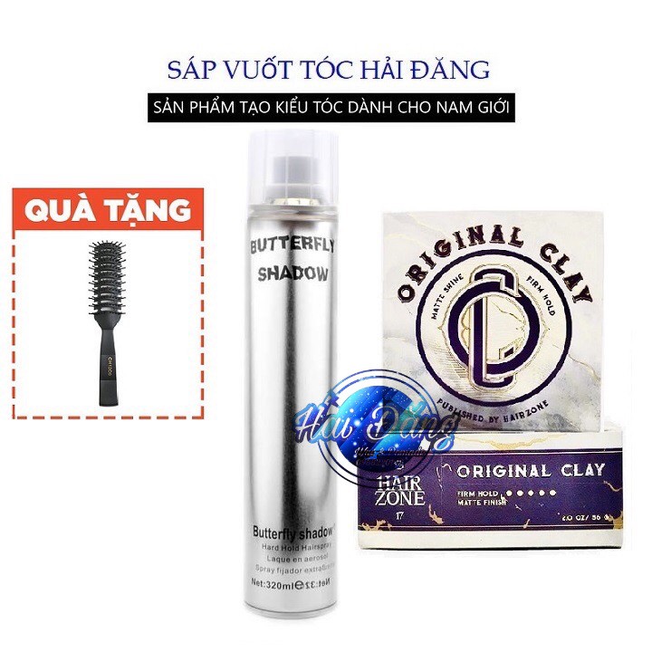 [CHÍNH HÃNG-TẶNG LƯỢC] COMBO Sáp vuốt tóc Original Clay + Gôm xịt tóc Butterfly 320ml