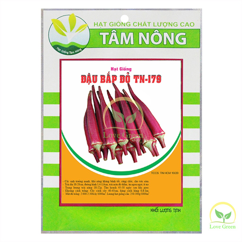 Hạt Giống Đậu Bắp Đỏ Tím 5G Tâm Nông