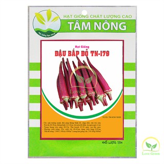 Hạt Giống Đậu Bắp Đỏ Tím 5G