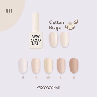 Very Good Nail - Sơn gel bán lẻ màu NUDE mã N1 đến N17