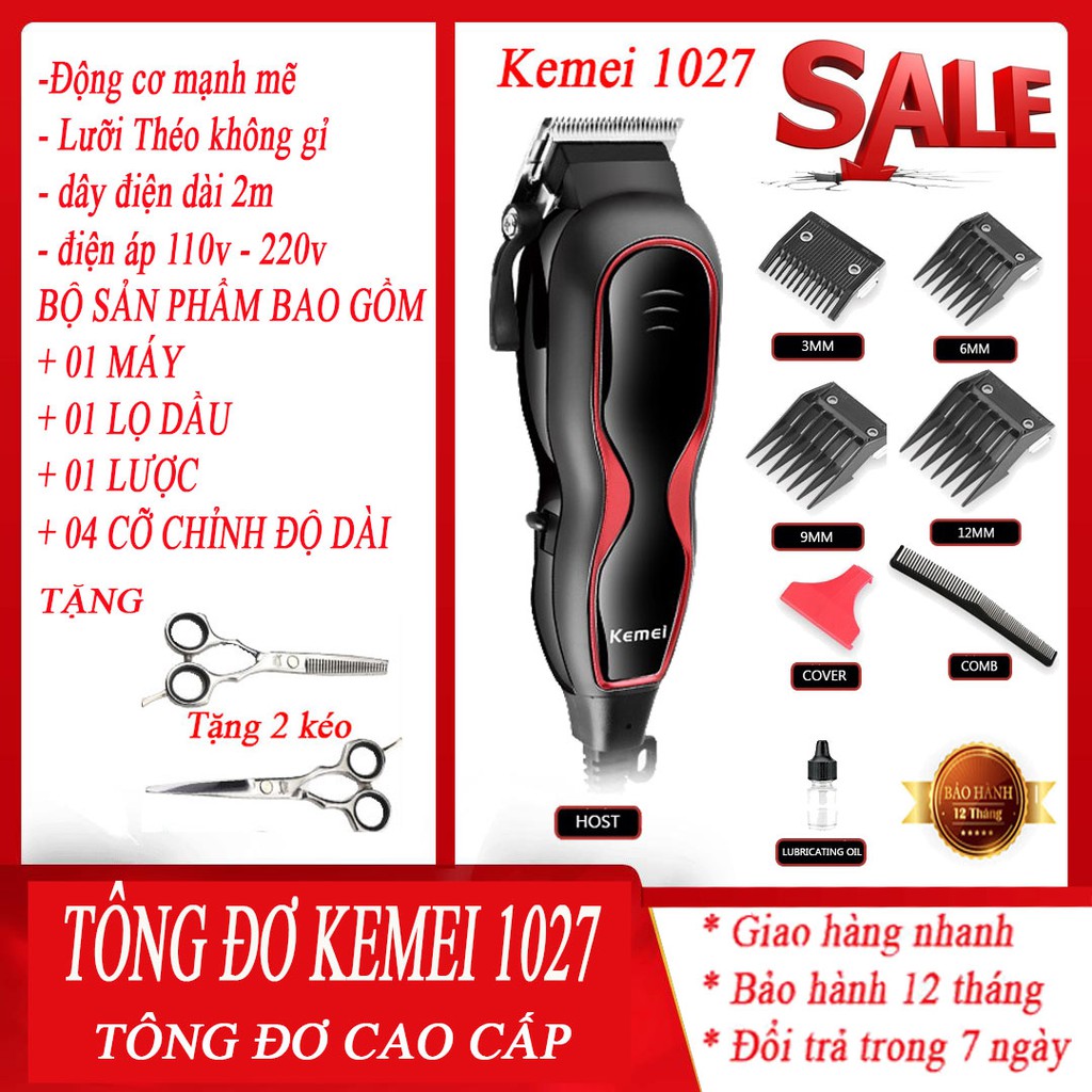 Tông đơ cắt tóc Kemei KM-1027 hàng nhập khẩu chất lượng BẢO HÀNH 1 NĂM 🔥 SIÊU HOT🔥