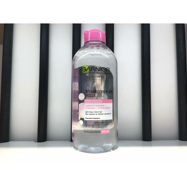 Tẩy trang Garnier Hồng Nhạt