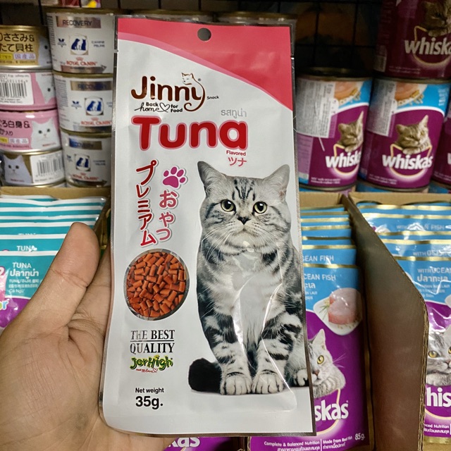 Snack cho Mèo Jinny Jerhigh 35g