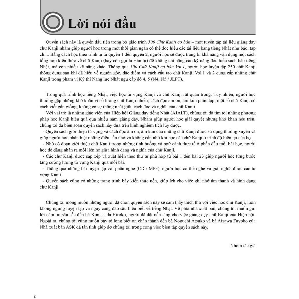 Sách tiếng Nhật - 500 Chữ Kanji Cơ Bản Vol.1