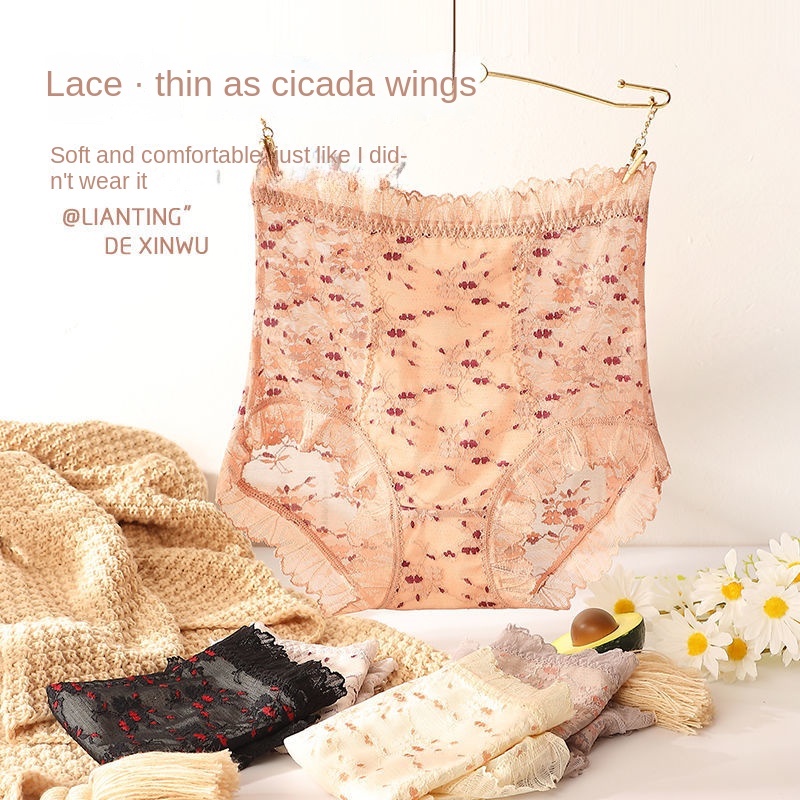 Quần Lót Ren Lưng Cao Định Hình Dáng Quyến Rũ Dành Cho Nữ