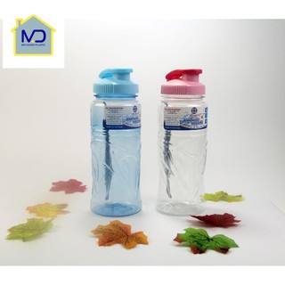 Bình đựng nước cao cấp Việt Nhật 550ml - Bình nước thể thao