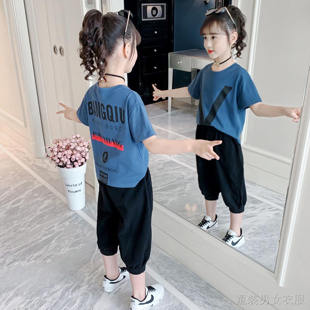 Bàng Mận Hè Cho Bé Gá Kiểu mới Hậu Cô gái mùa Bộ đồ 2020 Trẻ em Qi Summer Girl Little Lớn xuân Quần áo thể thao