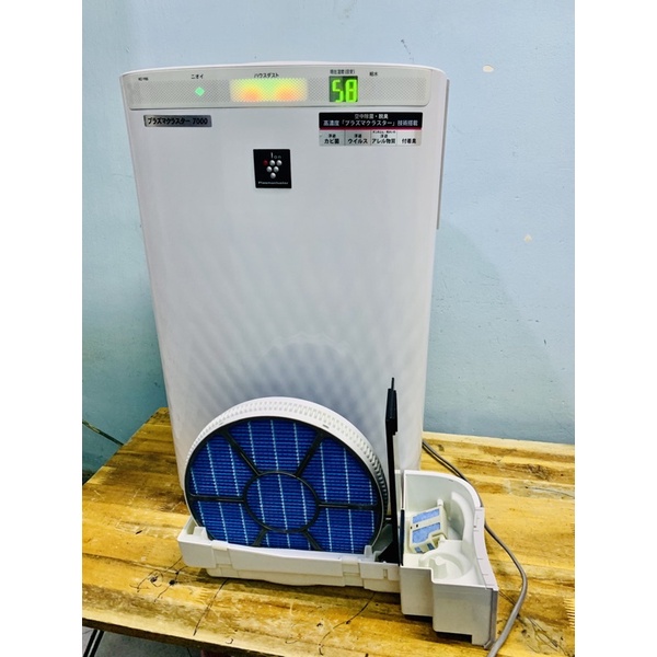 Máy lọc không khí tạo ẩm SHARP KC-Y65-65Y2-65E6