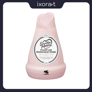 Sáp thơm phòng cao cấp Kobayashi Sawaday Happy Parfum, hương hoa thơm dịu, bền lâu