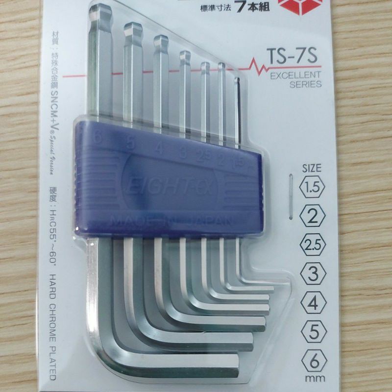 Bộ lục giác EIGHT TS-7S Excellent Series 1.5-6mm