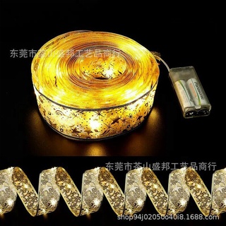 🌺 ĐÈN LED RUY BĂNG RÁNG SINH 4MET/40 BÓNG LED 🌺 🌺 🌺