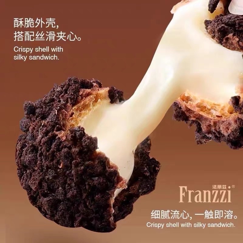 Bánh OREO SOCOLA Nhân Chảy 3 Lớp Franzzi