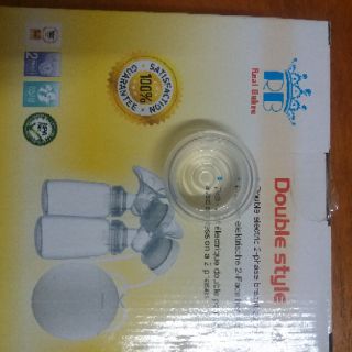 Màng hút máy hút sữa (Real Bubee)