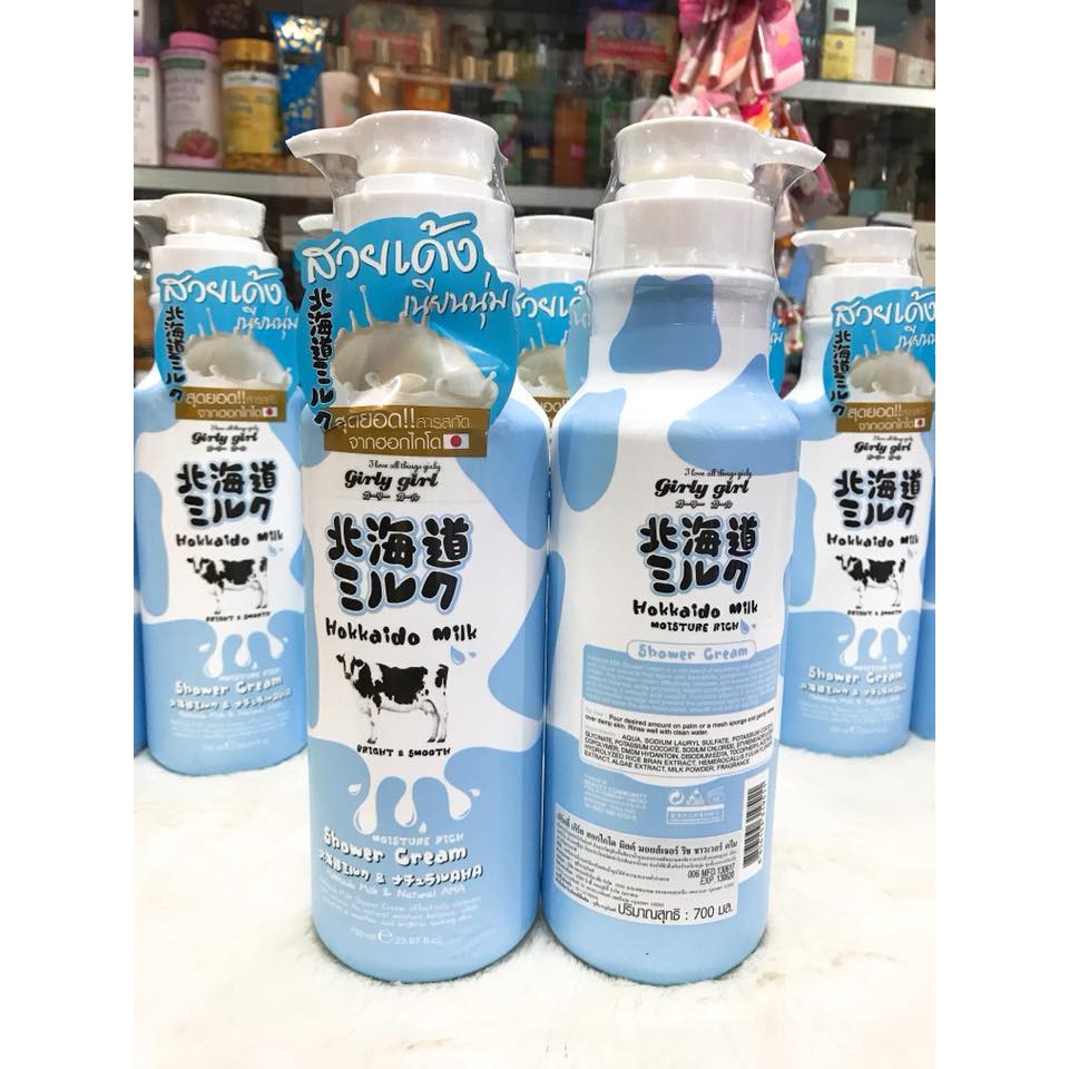 Sữa Tắm - Sữa Dưỡng Thể Trắng Da Beauty Buffet Hokkaido Milk Whitening AHA Thái Lan 700ml | BigBuy360 - bigbuy360.vn