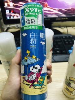 Nước hoa hồng Hada Labo