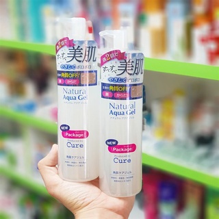 Tẩy Da Chết Cure Natural Aqua Gel