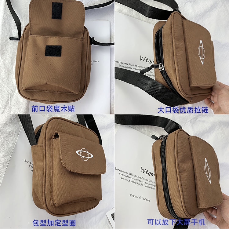 Túi đeo chéo / đeo vai 22006 bằng vải oxford nhỏ nhắn dành cho nam sinh