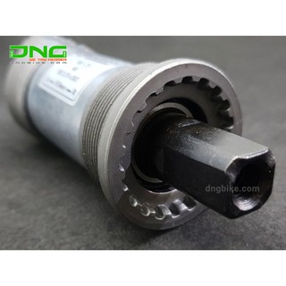 Trục cốt vuông xe đạp VP-BC73