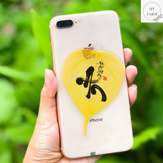 Lá Bồ Đề thư pháp - chữ AN (Cầu Bình An – Tài Lộc – May mắn, Ốp điện thoại, Hàng loại 1)