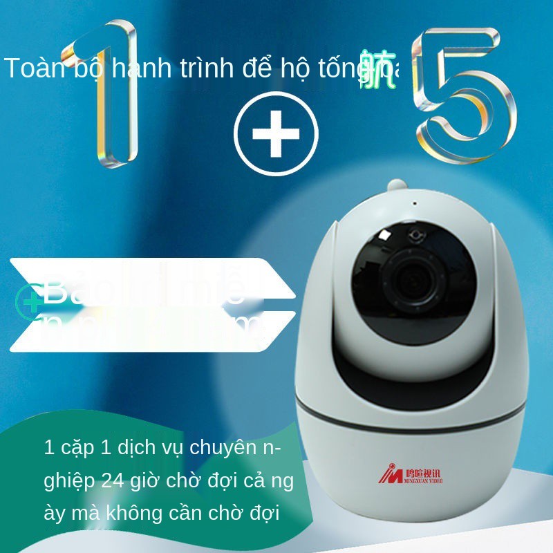 ▽Camera thông minh không dây HD quan sát toàn cảnh 360 độ bằng điện thoại di động wifi giám sát từ xa camera gia đình tr