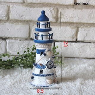 Ngọn hải đăng 23cm gỗ cđb