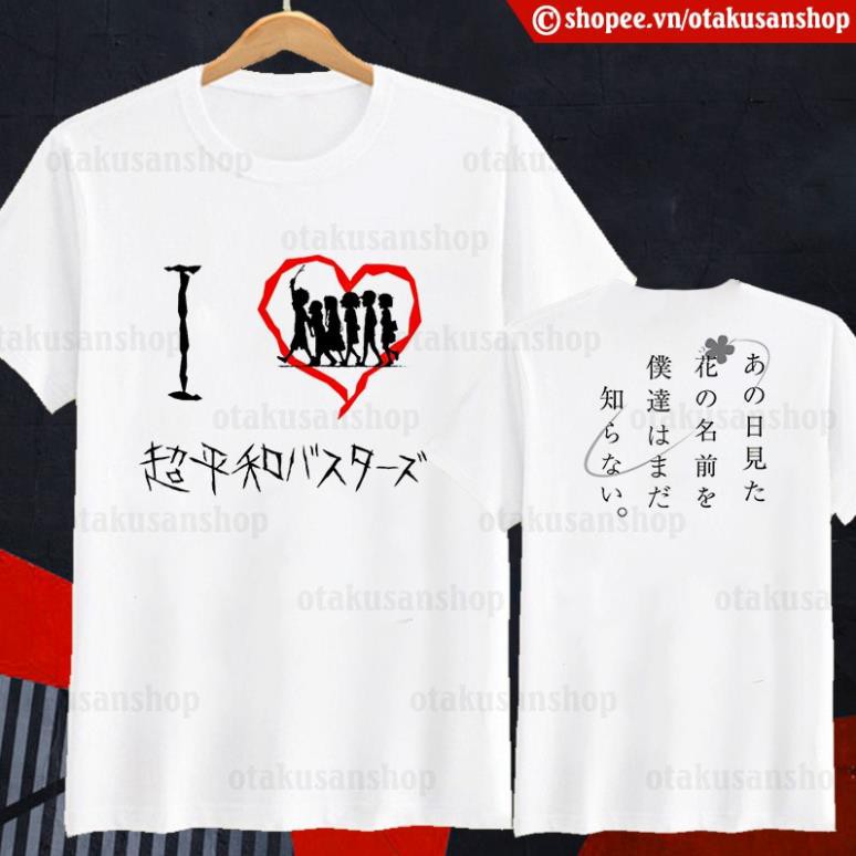 Áo thun Anohana: The Flower We Saw That Day ngắn tay